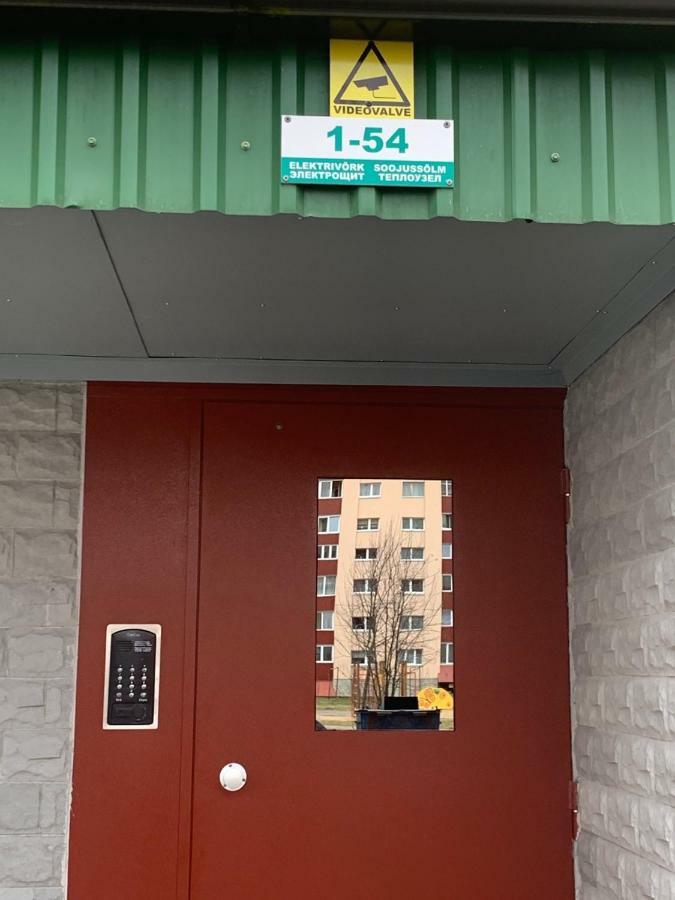Ореховая Горка Апартаменты С Балконом И Лифтом Narva Luaran gambar