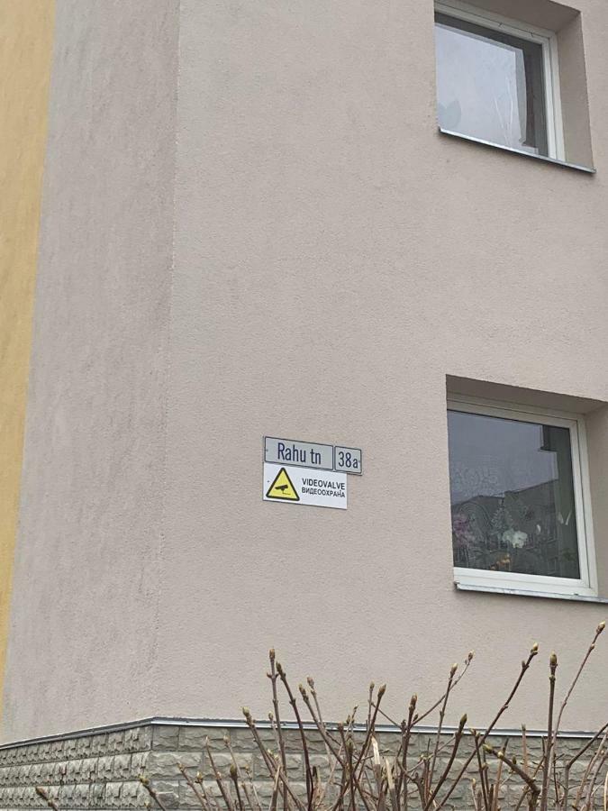 Ореховая Горка Апартаменты С Балконом И Лифтом Narva Luaran gambar